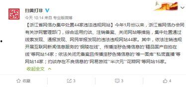 在线国产成人精品